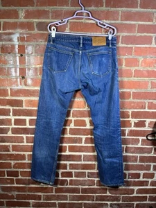 SHOCKOE ATELIER SELVEDGE BLUE JEANS DENIM HERREN GRÖSSE 33 (33,5 Taille 32 Länge) - Bild 1 von 8