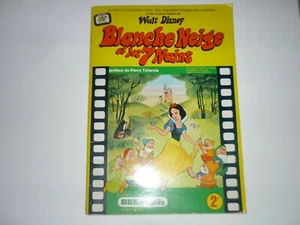 Album SCHNEEWITTCHEN UND DIE 7 ZWERGE .1973 . DUCATIFS .Vignetten . - Bild 1 von 3