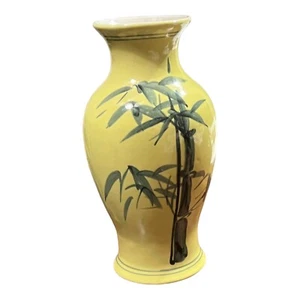 Japanese Style vase Yellow bamboo design Brushstrokes Decor Modern Gift Vtg MCM - Picture 1 of 6