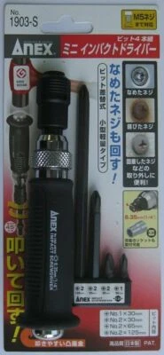 ANEX Japan Mini Impact Driver Bit 4 Pcs No.1903-S - Image 1 of 2