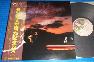GENESIS ...And Then There Were Three... - Japanese Charisma RJ-7348 - Picture 1 of 2