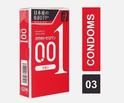 Ультратонкие презервативы Okamoto 001 японская версия, доставка из Японии - Изображение 1 из 4