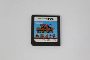 Mario vs. Donkey Kong Totsugeki! Mini-Land Mayhem Nintendo DS, Japanese - Picture 1 of 2