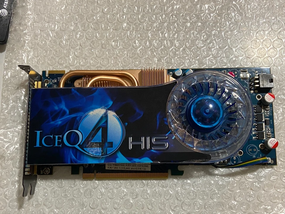HIS ICEQ4 1GB GDDR3 PCIe DVI Graphics Card - Image 1 of 4