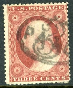 PAID 3 in OVAL - RARE FANCY CANCEL - WESTBOROUGH MASS - SKINNER & ENO PM-PNc 41 - Picture 1 of 1