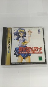 Ask Kodansha Co., Ltd. Asuka 120% Limited Sega Saturn Software