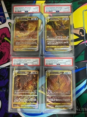 PSA 10 Giratina Arceus Palkia Dialga UR VSTAR Universe Pokemon Card Set Japanese - Image 1 of 2