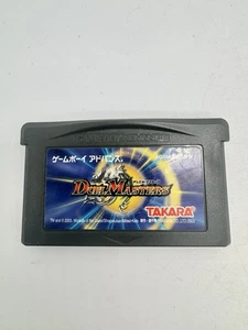 Duel Masters Gameboy Advance GBA Japan Import US Seller Tested Cart Only - Picture 1 of 2