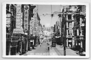 RPPC Des Voeux Road Hong Kong Looking East Real Photo Postcard 1950's - Picture 1 of 4