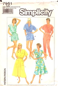Simplicity 7951 ~ Misses' Loose Fitting Dress In 2 Lengths-Jumpsuit-Romper 10-16 - Picture 1 of 4