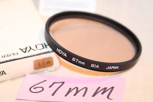 NEW Vtg HOYA 67mm 81B Warm FILTER Japan 67mm 81B Conversion Light Balance MINT - Picture 1 of 10