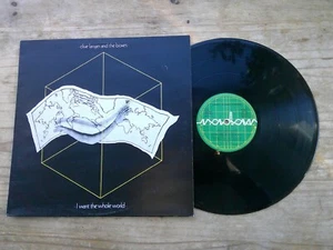 CLIVE LANGER & THE BOXES "I WANT THE WHOLE WORLD" 12" EP (BUDGIE / SIOUXSIE) - Picture 1 of 2