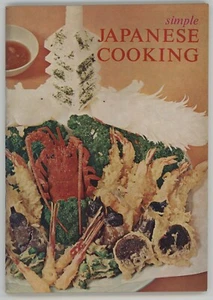 Vintage JAPANESE  Recipe Book Cookbook SIMPLE COOKING Basic Most Popular Dishes - Imagen 1 de 5