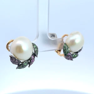 Important South Sea Pearls, Ruby & Tsavorite Flower Earrings 18K Gold France WOW - Picture 1 of 12