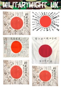 FIGURAS ESCALA 1/32 - 1/35 BANDERAS JAPÓN BUENA SUERTE EJE SEGUNDA GUERRA MUNDIAL DIORAMA MODELO TANQUE RC - Imagen 1 de 1