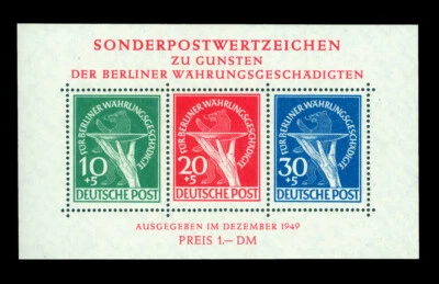 GERMANY 1949 BERLIN  - Victims Block S/S  Scott # 9NB3a (Mi BL1) mint MNH** - Image 1 of 2
