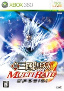 Shin Sangoku Musou : MULTI RAID Special [JAPAN IMPORT US SELLER  REGION LOCKED] - Bild 1 von 1