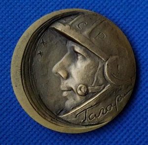 Yuri Gagarin First Astronaut Space Soviet Table Medal Vostok 1 USSR 1971 - Picture 1 of 9