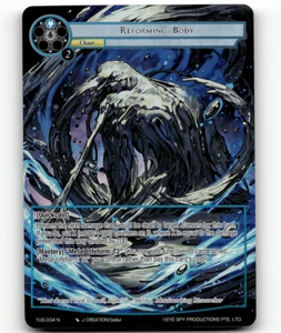 Force of Will Reforming Body (Full Art) The Underworld of Secrets - Picture 1 of 1