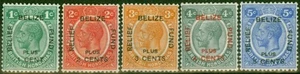 British Honduras 1932 Relief Set of 5 SG138-142 Fine & Fresh LMM - Picture 1 of 1
