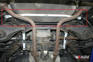 Ultra Racing Rear Lower Bar for Hyundai Genesis BH 3.8 / Equus VI 5.0 RL2-2184 - Imagen 1 de 1