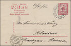 Postkarte P 67/01 Ziffer karmin DV 03 von BAD KISSINGEN 14.7.1903 nach KLOSTERS