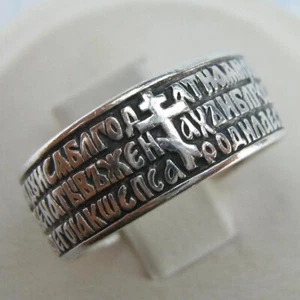 925 Sterling Silber Ring Band US Größe 6,75 Ave Maria Gebet Altgläubige Kreuz - Bild 1 von 14