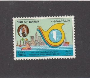 BAHRAIN (MK6642) # 312 VF-MNH 100f 1984 POSTAL SERVICE CENTENARY - Picture 1 of 1