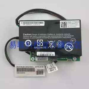 IBM 43W4342 BBU07 Battery FoR /9260-4i/8i/9261-4i/8i/9280-8e/9750-16i +Cable - Picture 1 of 4
