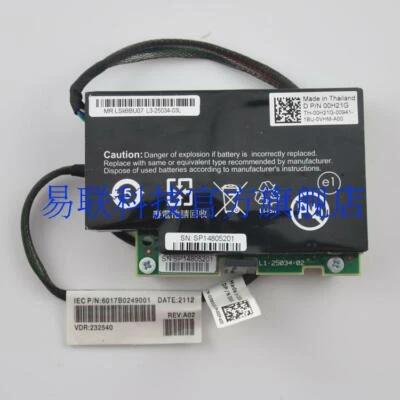 IBM 43W4342 BBU07 Battery FoR /9260-4i/8i/9261-4i/8i/9280-8e/9750-16i +Cable - Image 1 of 4