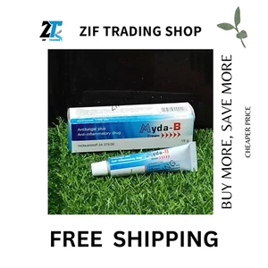 4 x 15g Myda-B Cream Anti Inflammatory & Antifungal Cream NEW Original FREE SHIP - Picture 1 of 7