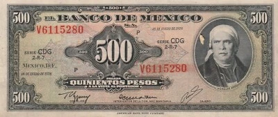 México: $500 Pesos Morelos 18 de enero 1978 El Banco de México. Foto 1 de 2