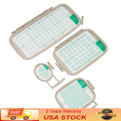 Set of 4 for Brother PE770 PE700 PE700II PE780D PE800 Machine Embroidery Hoops - Image 1 of 4