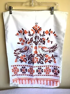 Vintage Eastern European Bird Floral Rectangle Colorful Table Runner 17" x 96" - Picture 1 of 4