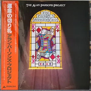 The Alan Parsons Project – The Turn Of A Friendly Card Vinyl, LP, Album 1980 NM - Picture 1 of 7