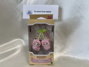 Sylvanian Families Schlüsselanhänger Schokolade Hase & Fenchec kleines Baby Kirsche EPOCHE - Bild 1 von 9