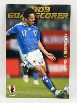 Hasebe Makoto Calbee Japan National Team JFA Soccer Official Card Japanese 2010 - Image 1 of 4