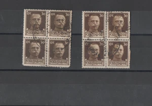 KÖNIGREICH - 1929 - KAISERREICH - N249 - BLÖCKE - VON - 4 - (2) - GEBRAUCHT - Bild 1 von 1