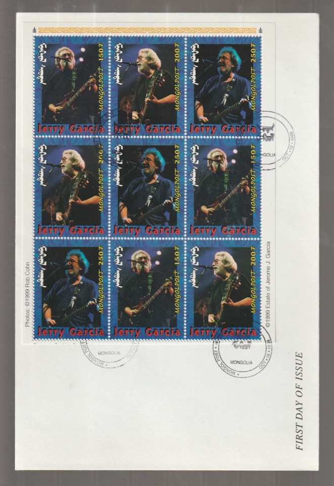 Mongolia Grateful Dead Jerry Garcia FDC - Image 1 of 1
