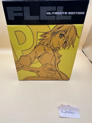 FLCL Ultimate Edition Broccoli DVD Box Set  - Image 1 of 4