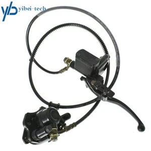 For 50cc 90cc 110cc 125cc ATV Quad Rear Brake Assembly Master Cylinder Caliper - Bild 1 von 6
