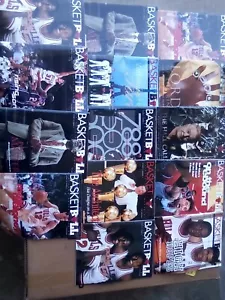 14 Chicago Bulls Basketball Magazin, 3 Meisterschaftsausgaben, Michael Jordan - Bild 1 von 3