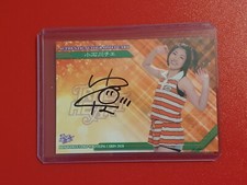 Chie Koishikawa BBM Womans Wrestling Autograph Card 2020 True Heart ChocoPro