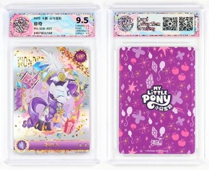 CCG 9.5 2023 KAYOU My Little Pony TCG Card YH-SGR-025 Rarity - Picture 1 of 5