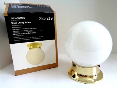 Hampton Bay Brass Flush Mt Globe Ceiling Light Fixture 385219 White Glass Shade - Image 1 of 4