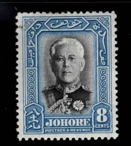 MALAYA-Jahore Scott 127 Mint Hinged, MH* - Picture 1 of 1