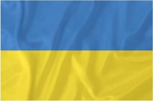 Sonderposten Flaggen Fahnen Restposten 20x Ukraine Flagge 90x150 cm - Bild 1 von 2