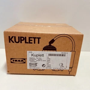 IKEA - Kuplett Wandlampe weiß - GUT - Bild 1 von 8