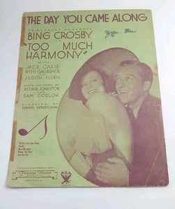 BLACK MOONLIGHT: TOO MUCH HARMONY, Johnston & Coslow - Bing Crosby, Judith Allen - Picture 1 of 6
