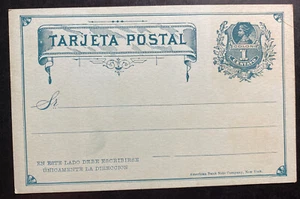 Mint Chile Postal stationery Postcard One Cent Blue American Bank Note NY - Picture 1 of 2